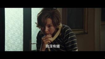 欧美国产在线字幕